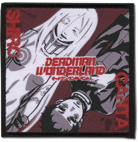 DEADMAN WONDERLAND - GANTA & SHIRO PATCH