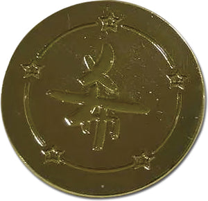 SARAZANMAI- DISH OF HOPE PIN